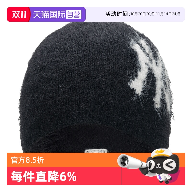 【自营】MLB绒线帽新款男女帽旅行帽子户外运动帽潮流休闲帽