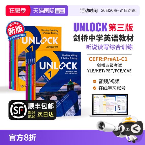 【自营】Unlock第三版 unlock教材 新版 Unlock Reading Writing Listening Speaking 1 2 3 4 5 阅读听力口语 unlock教材第三版