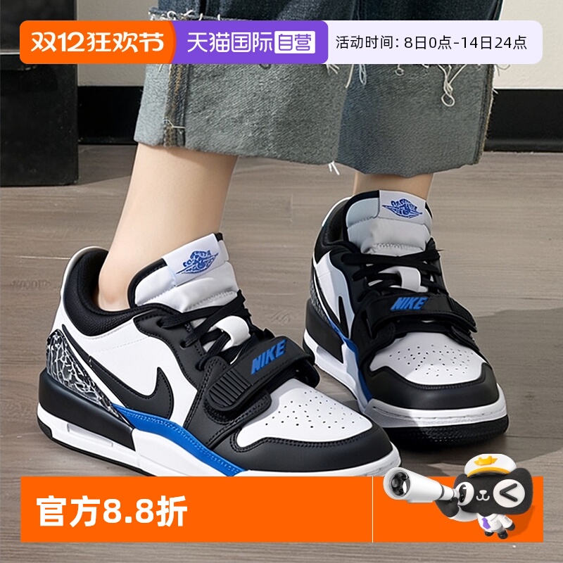NIKE耐克篮球鞋女鞋新款低帮板鞋