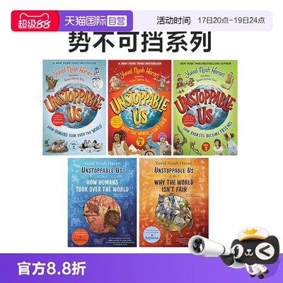 【自营】英文原版 势不可挡的我们人类简史作者 Unstoppable Us 知识类绘本 Yuval Noah Harari尤瓦尔赫拉利