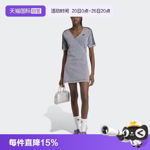 顺丰包邮 正品保证 假一赔四 极速发货