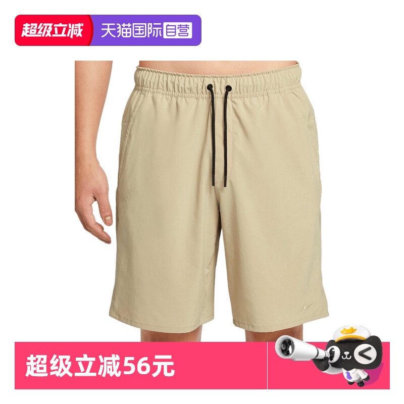 【自营】耐克男子AS M NK DF UNLMTD WVN运动休闲短裤DV9331-251