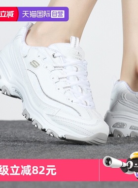 【自营】斯凯奇黑白熊猫鞋女鞋休闲鞋低帮运动鞋厚底老爹鞋11959