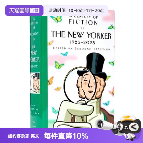 【自营】纽约客杂志 百年短篇小说集 1925-2025 英文原版 100年文学史 A Century of Fiction in The New Yorker