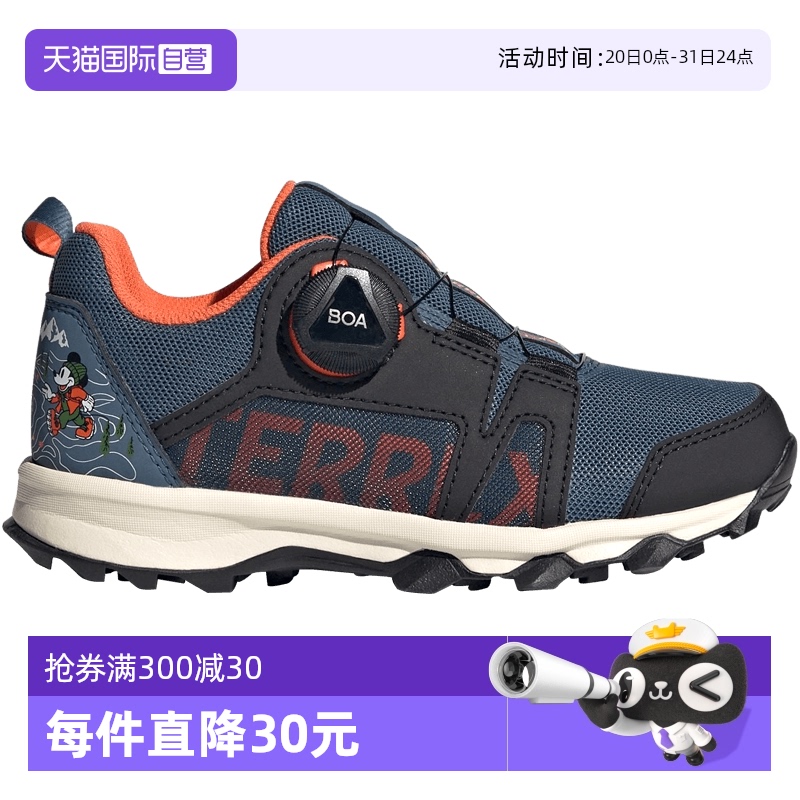 BOA®旋钮鞋带 •Traxion外底 • ©Disney