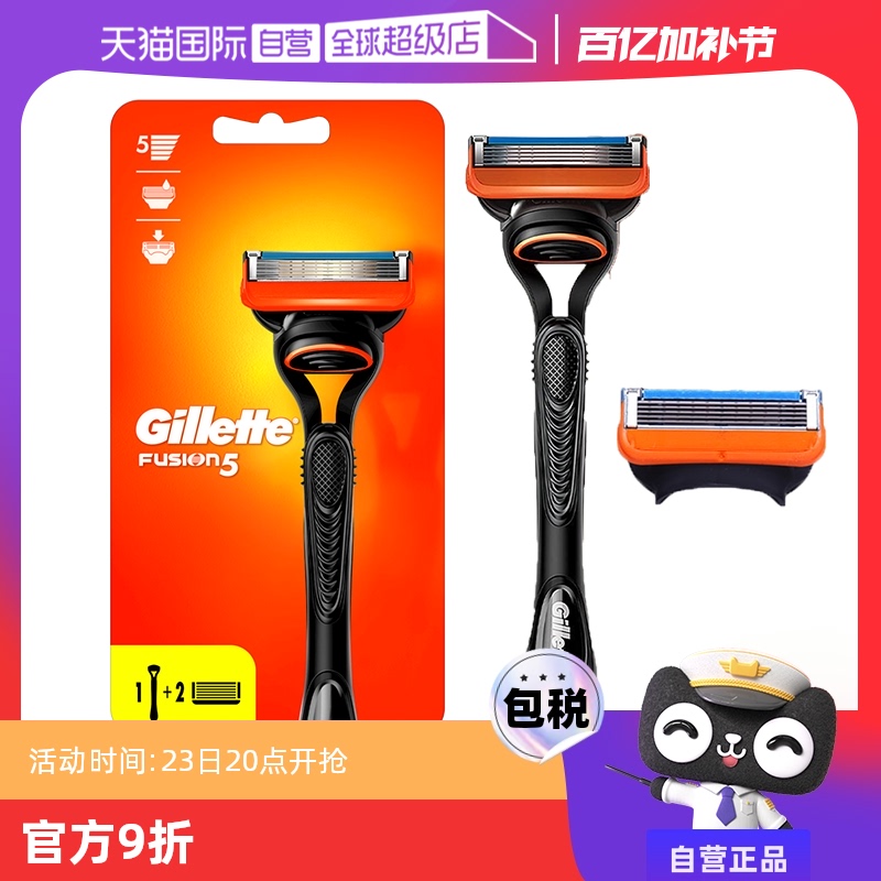 Ӫз뵶5Ƭֶκ5㵶Ƭ12ͷʵ44.37Ԫ