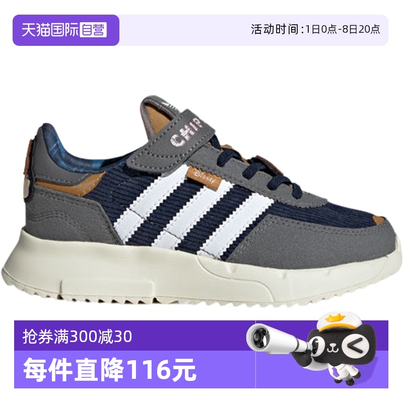 ۻ㣺IH3502 29 Ӫadidasϴ˹Ҷ¿ͯЬ˶ЬСͯIH3502784.7Ԫ2(392.35Ԫ/88VIP 95)