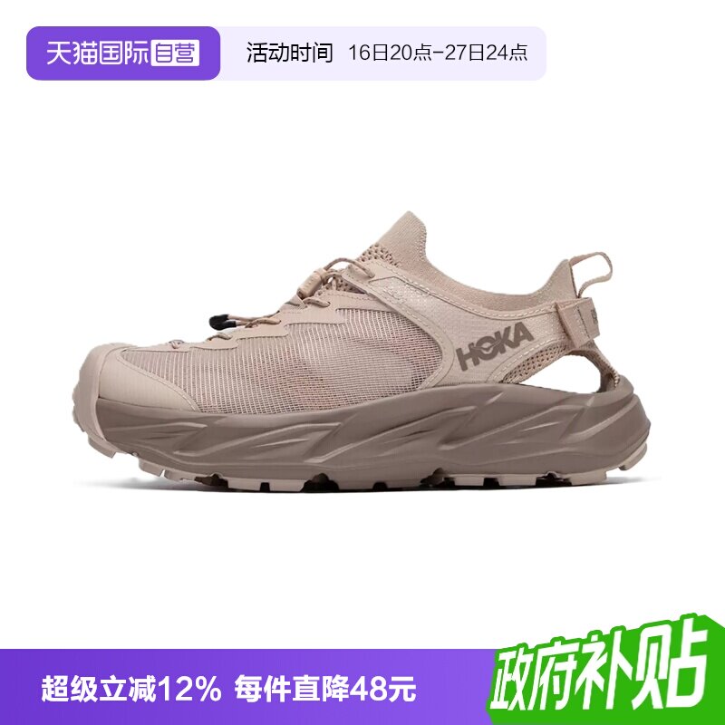 HOKA溯溪鞋霍帕拉2凉鞋女款户外图片