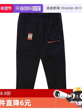 【自营】ADIDAS/阿迪达斯三叶草男子可拆卸工装运动长裤 GV0932