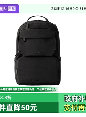 【自营】新秀丽男士双肩背包商务出差电脑包大容量书包双肩包NX5