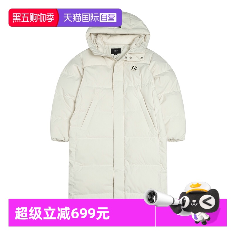 【自营】MLB羽绒服男女装新款宽松简约运动服保暖休闲上衣外套