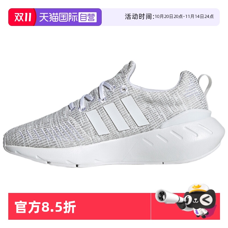 正品保证 极速发货