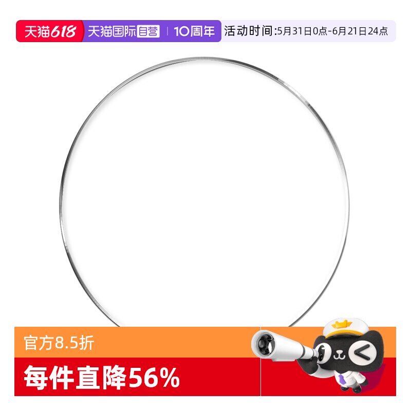 【自营】蔡司镜片泽锐钻立方铂金膜超薄非球面可配近视眼镜送镜框