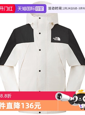 【自营】THE NORTH FACE北面男户外运动防风夹克 NF0A8DGDROU1