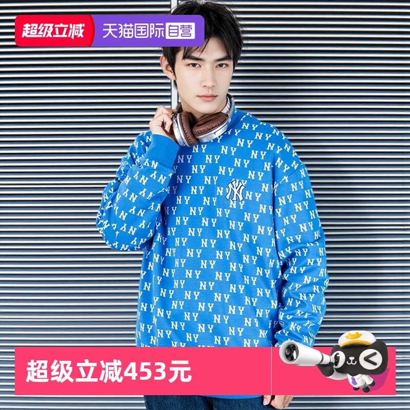 MLB套头衫情侣款时尚休闲运动服