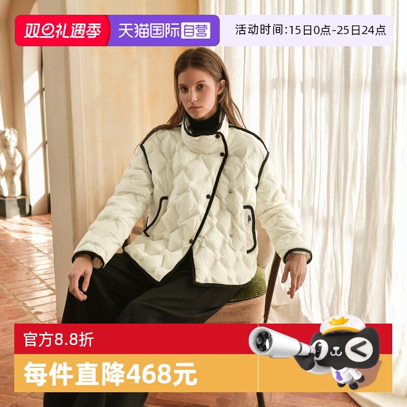 ELLE90鹅绒米白色短款羽绒服