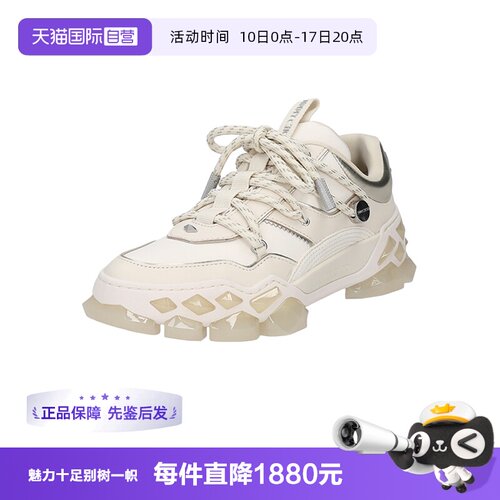 JimmyChoo女士运动休闲鞋