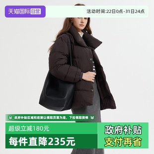 简约软糯超轻泡芙羽绒服 Bari Petit 舒适温暖休闲百搭款 自营