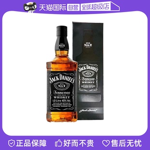 Jack Daniels 自营 杰克丹尼美国调和型威士忌1000ml带盒跨境