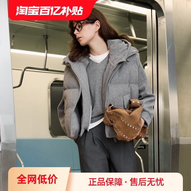 ELLE90白鸭绒羽绒马甲两件套