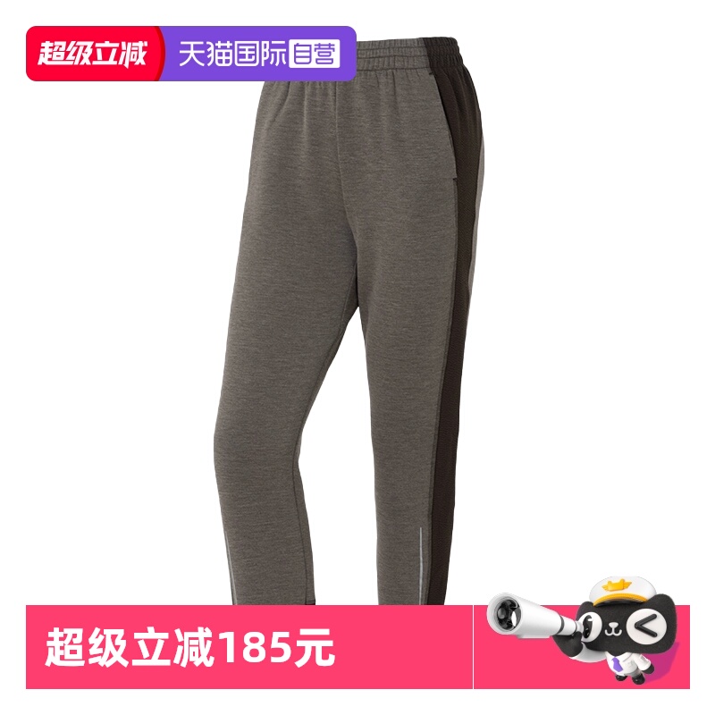 【自营】UA安德玛梭织长裤新款女裤单层时尚简约舒适运动裤束脚裤