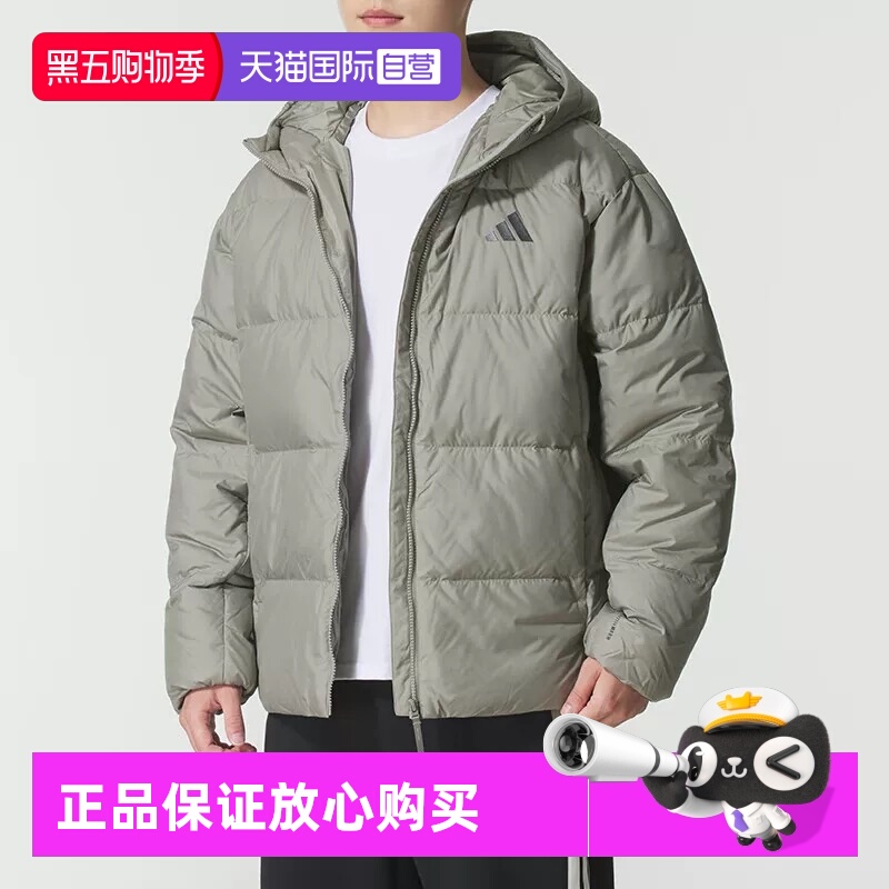 顺丰包邮 正品保证 假一赔四 极速发货