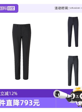 【自营】EA 阿玛尼 男士绵羊毛休闲西装裤长裤 H41P68 01506直筒