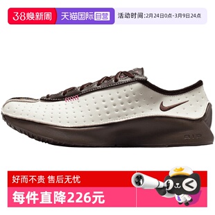 【自营】NIKE耐克女鞋W NIKE AIR SUPERFLY运动休闲鞋IQ1147-122