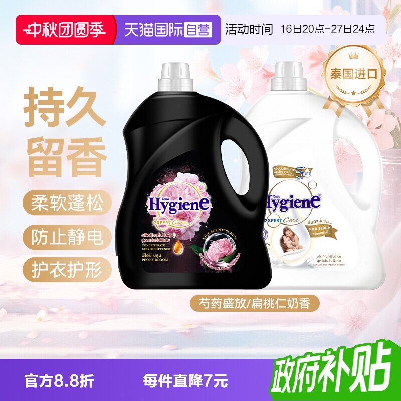 //img.alicdn.com/bao/uploaded/i1/2549841410/O1CN01JfJQXsxhjFG1chua_!!2549841410-0-tmg_sticker.jpg