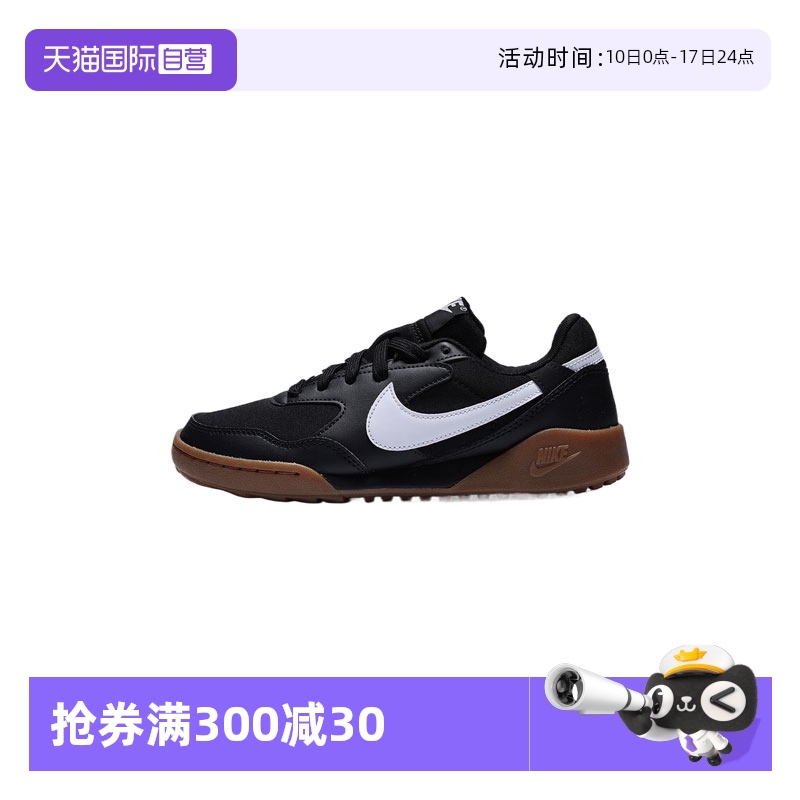 【自营】NIKE耐克男大童TERRA MANTA (GS)运动童鞋HV9702-003