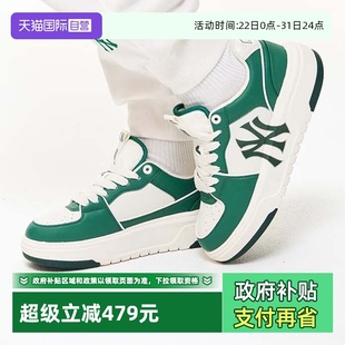 自营 耐磨厚底情侣潮老爹鞋 MLB休闲鞋 运动鞋 3ASXCLB3N 男女新款