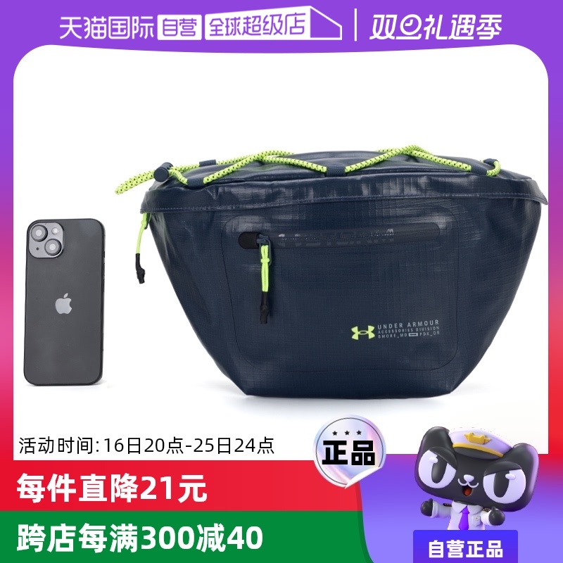  1376463-044 ˶¿Ůа448.41Ԫ3(149.47Ԫ/88VIP 95)