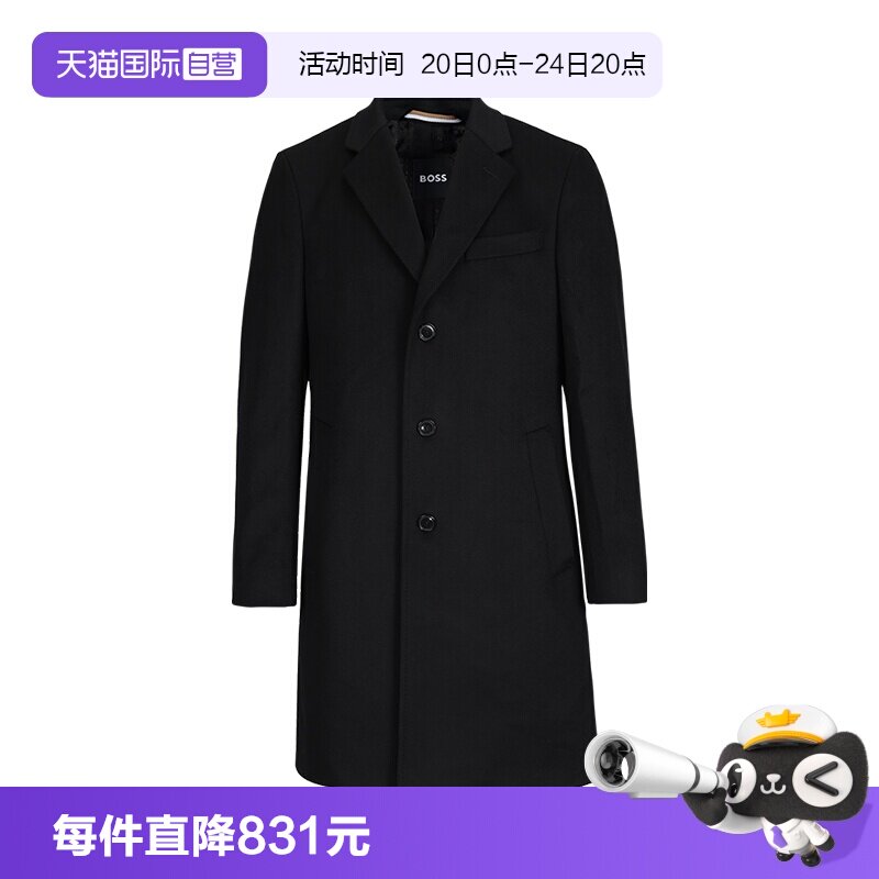 【自营】Hugo Boss男士纯色羊毛羊绒混纺翻领毛呢风衣大衣男装