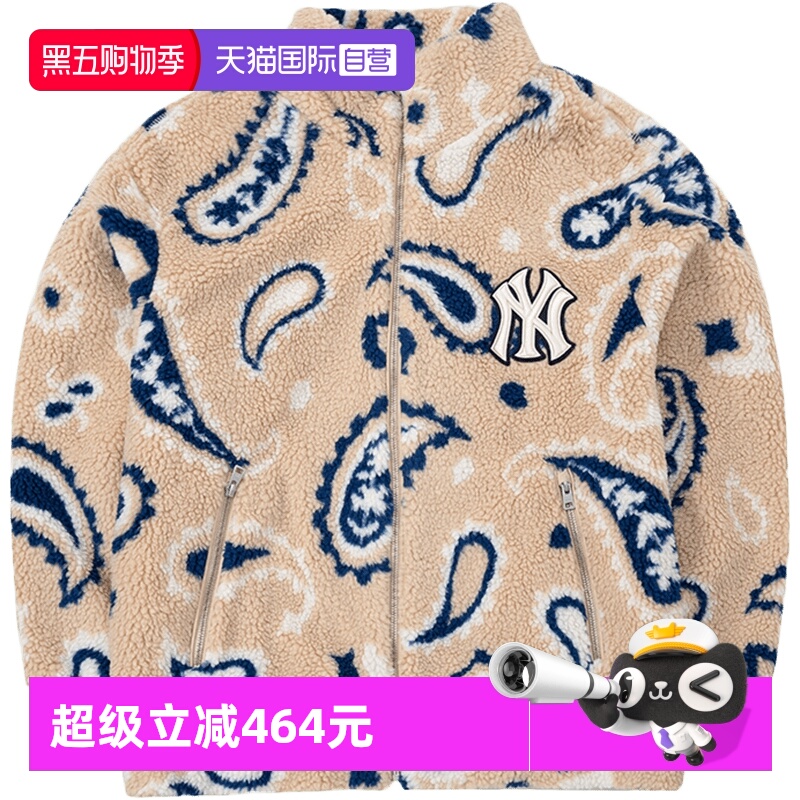 MLB腰果花夹克毛绒运动服