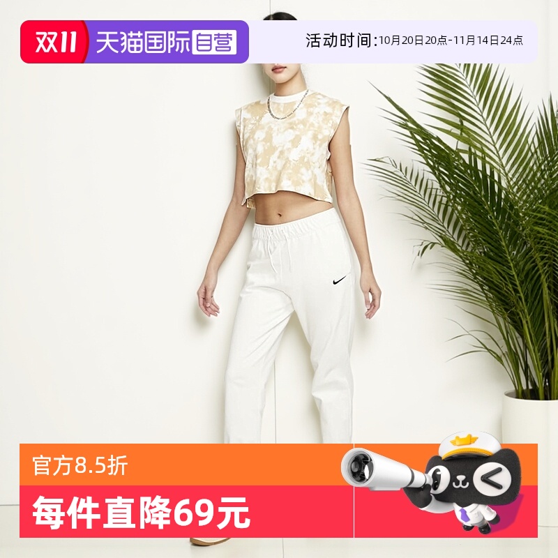 Nike耐克女宽松纯棉长裤运动