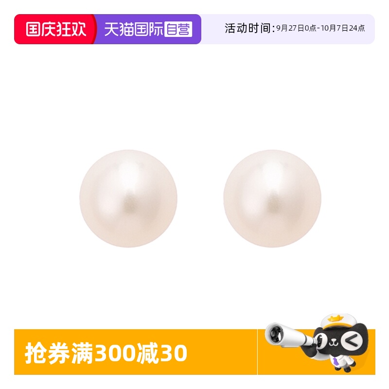 天然淡水珍珠耳钉纯银女简约百搭