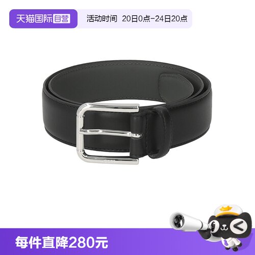 HugoBoss雨果博斯男士皮带腰带