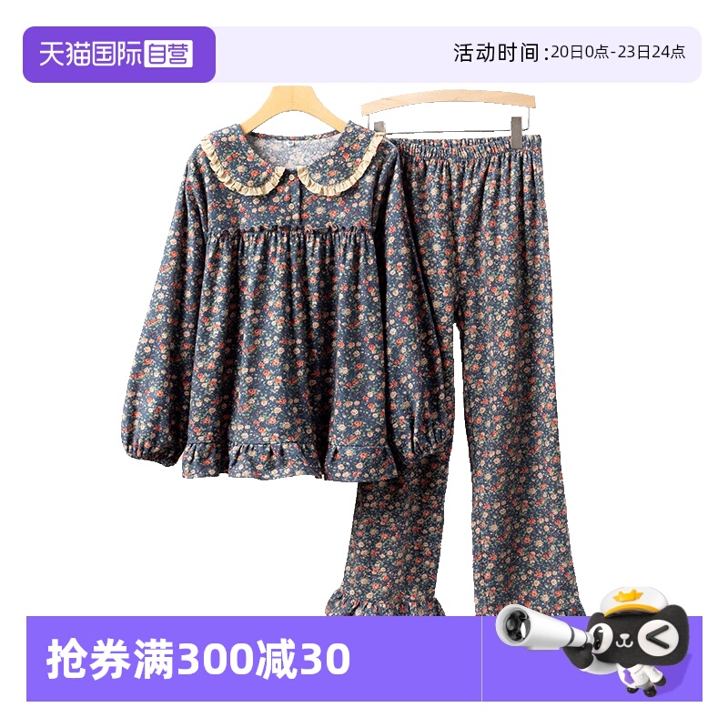 ۻ㣺˯ȹ M torataniŮ޼Ҿӷ˯