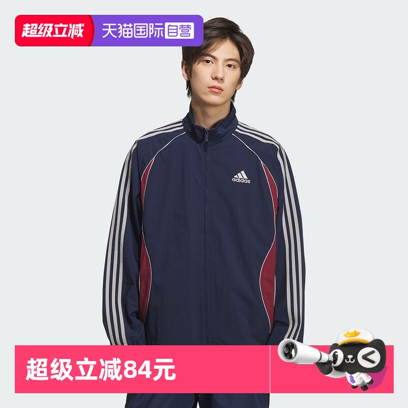 正品保证 极速发货