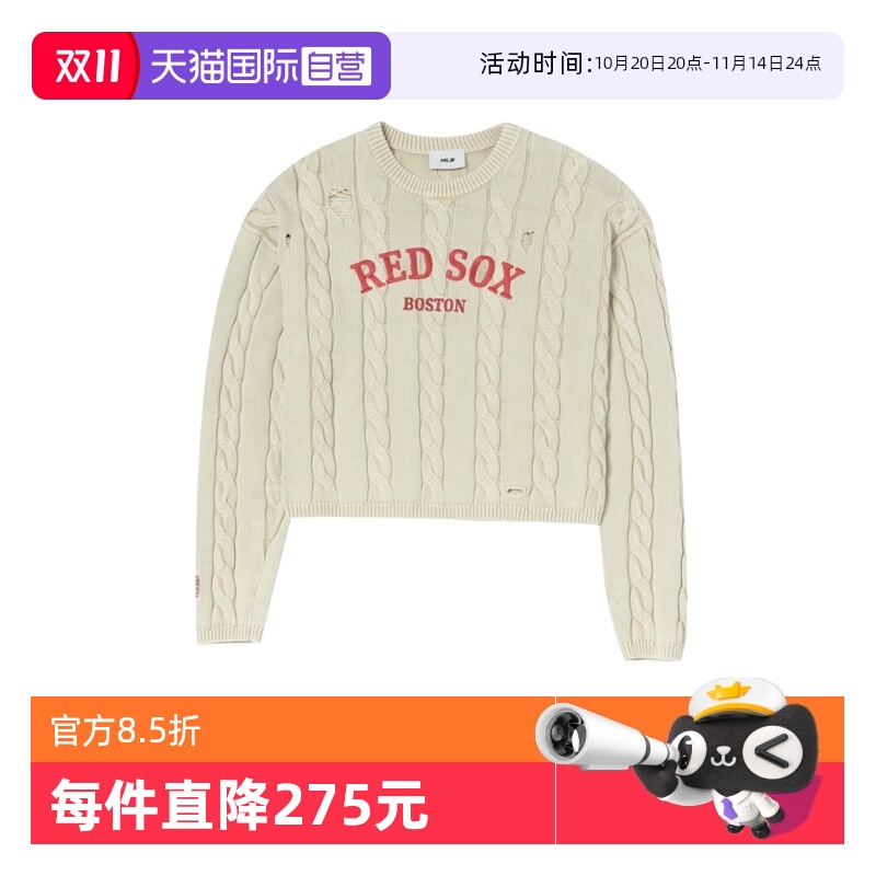 【自营】MLB 女款时尚复古绞花毛衣短款圆领套头针织衫3FKPV0354