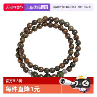【自营】daisy beauty6mm绿檀木双圈串珠手链手串礼物小众男款