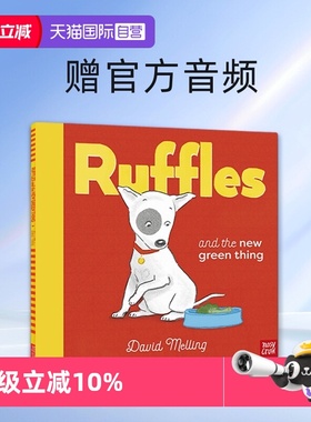 【自营】预售 英文原版 Ruffles and the New Green Thing 莱弗与绿色蔬菜 Nosy Crow Stories Aloud 赠官方音频 大嘴鸟