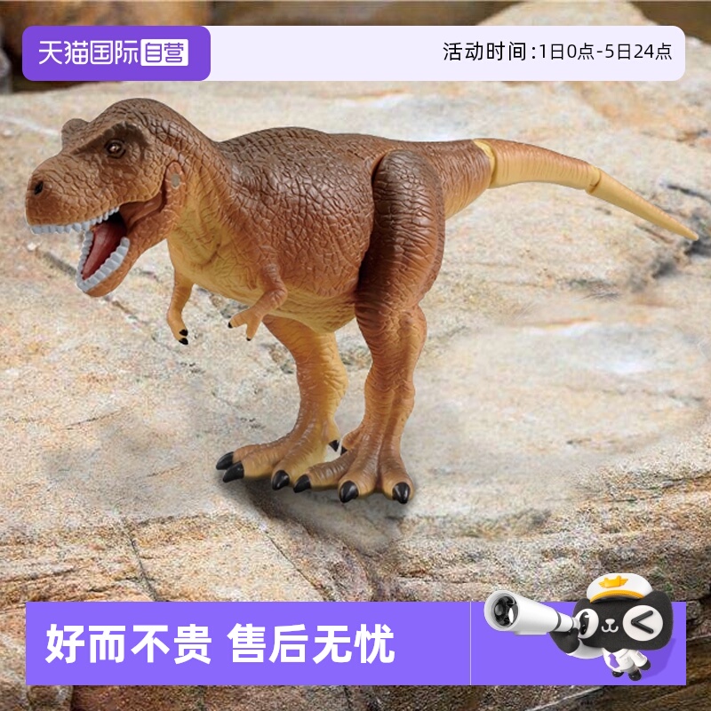 tomy多美卡迅猛龙仿真动物模型