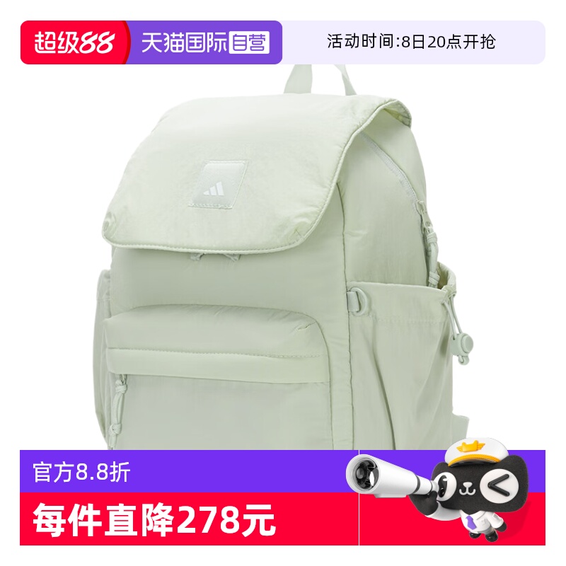 KF2491 MISC ӪAdidasϴ˹˫аŮЯԼ˶KF2491253.38Ԫ(88VIP 95)