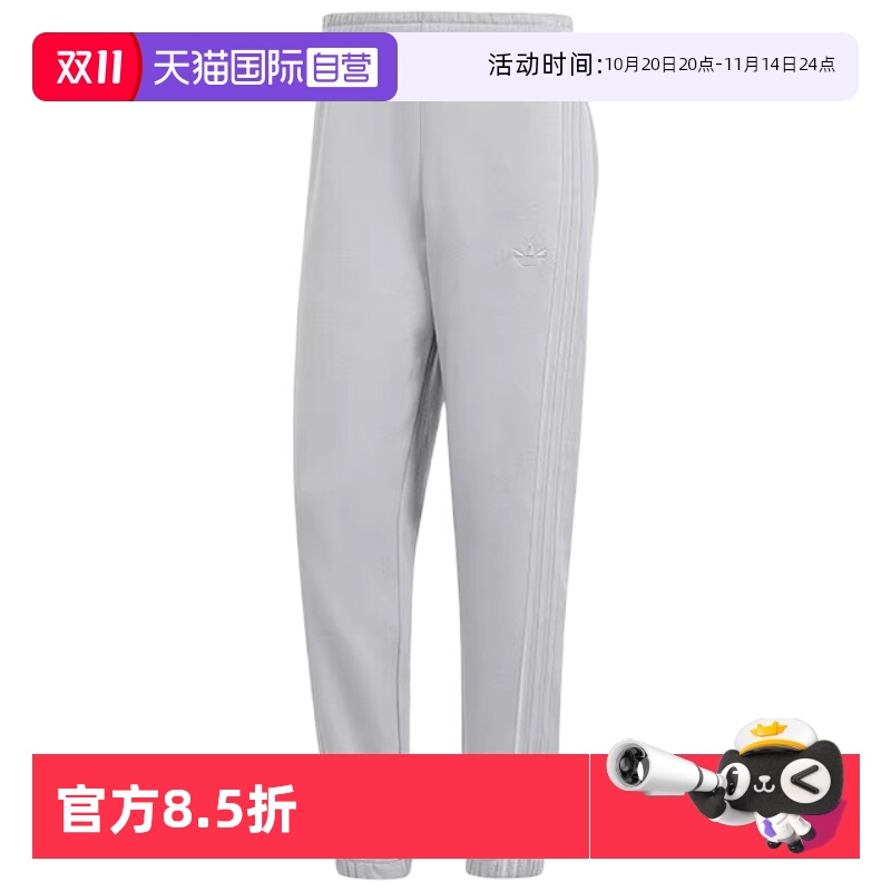 正品保证 极速发货