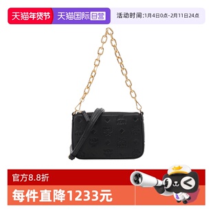 【自营】MCM女士迷你手提单肩斜挎包链条手拿包腋下包 MYZDSTA01