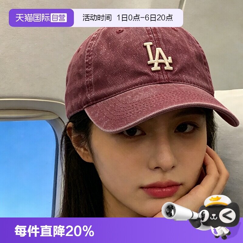 【自营】MLB休闲帽男女帽新款粉色运动帽复古遮阳帽鸭舌帽棒球帽图片