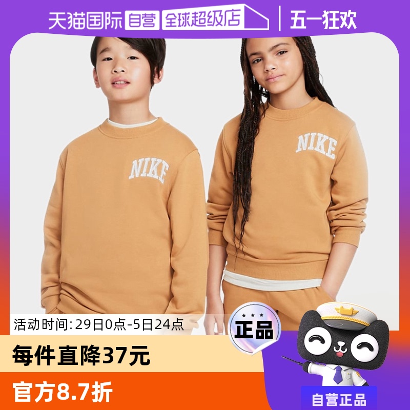 ۻ㣺HJ3144224 M ӪNikeͿŮСͯԲ˶֯ͷHJ3144-224