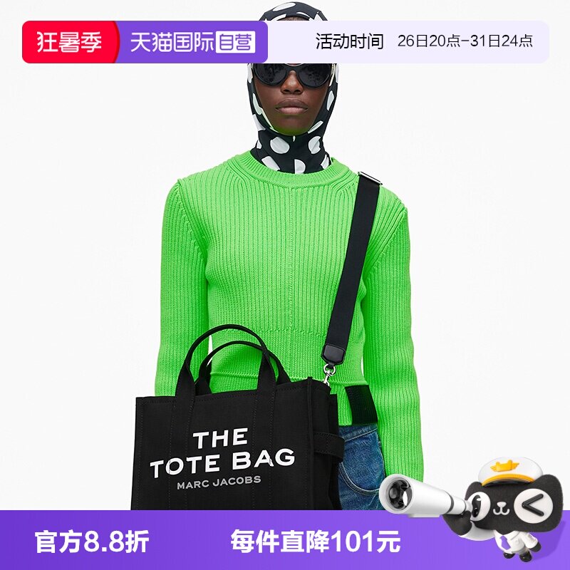 【自营】Marc Jacobs/莫杰百搭通勤字母LOGO印花棉质帆布托特