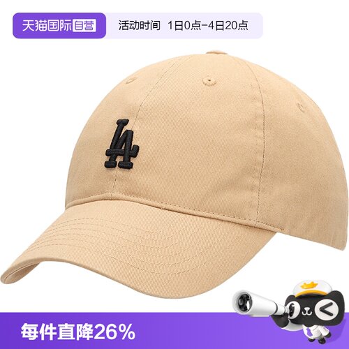 MLB棒球帽男女帽刺绣小标运动帽